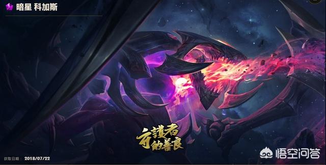 LOL什么东西对线虚空恐惧好?