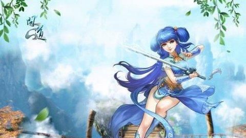 《问道》飞升全攻略 得道封神终可期