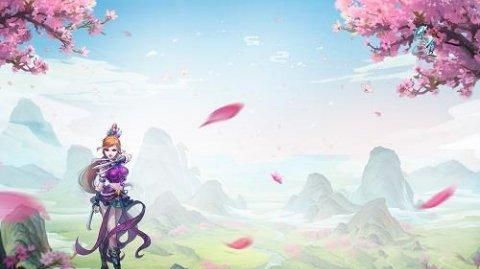 《问道》飞升全攻略 得道封神终可期