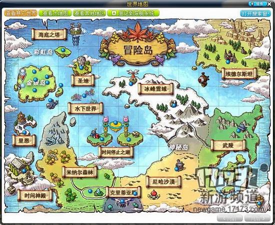 冒险岛手游恶魔猎手加点技巧详解