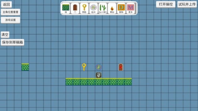 单机刷刷刷 破解版v3.2.4
