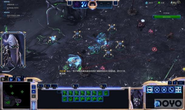 《星际争霸2：虚空之遗》并非终点 未来还有星际3