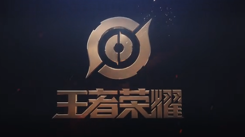 王者荣耀小队怎么退出？王者荣耀退出小队条件及方法