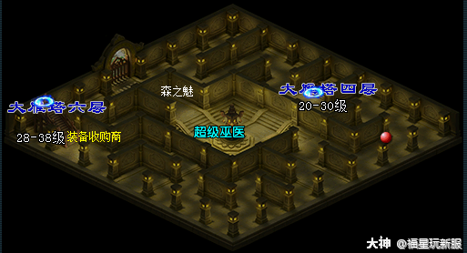 《梦幻西游2》帮派迷宫详细攻略，再也不迷茫了