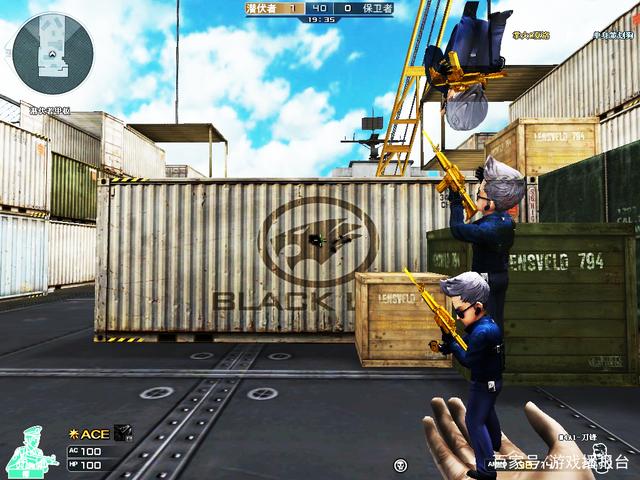 CF：掌上武器多元化发展，掌上小红、掌上炽天使离我们还有多远？