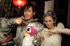 仙剑奇侠传3安卓免费观看移 仙剑奇侠传3外传安卓