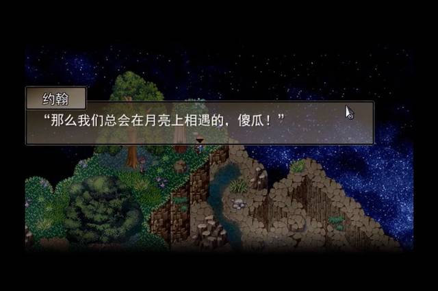 是不是只要作者自称是一个人开发的国产游戏,就有很多人支持 ?