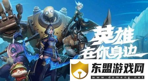 LOL手游影流之主劫出装、符文、玩法全面攻略,教你如何玩转高难度刺客