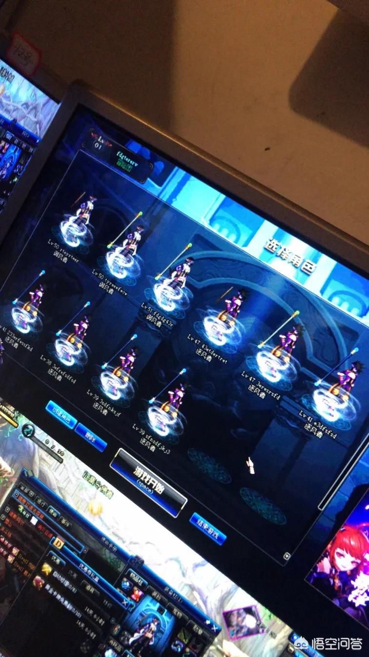 DNF狂战详细刷图攻略PK攻略,刷冰龙技巧60~70贫民装备,赚钱方法? dnf最新搬砖攻略搬砖技巧