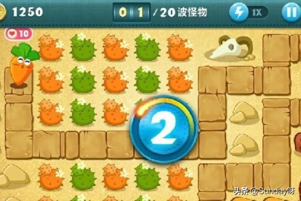 保卫萝卜挑战13详细过关攻略？ 萝卜保卫战挑战1