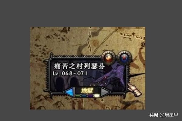 DNF野猪套攻略？ dnf装备攻略2021