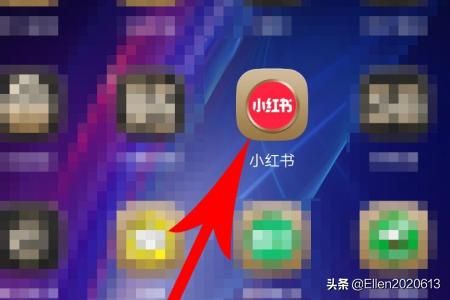 小红书攻略指南？ 小红书使用攻略大全