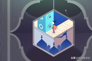 纪念碑谷2夜曲咋过 纪念碑攻略第九章