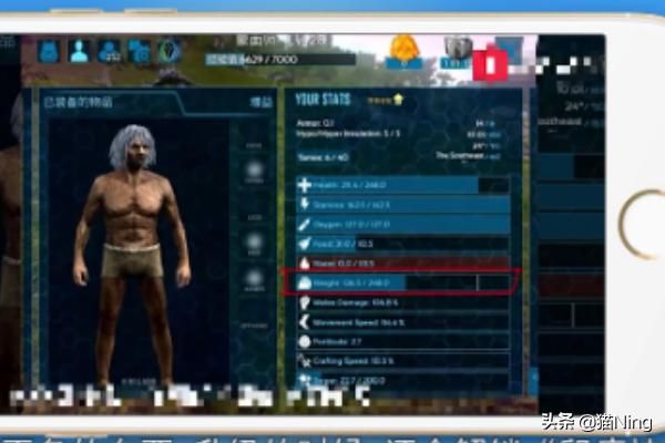 方舟生存进化单机攻略? 方舟生存进化游戏攻略大全