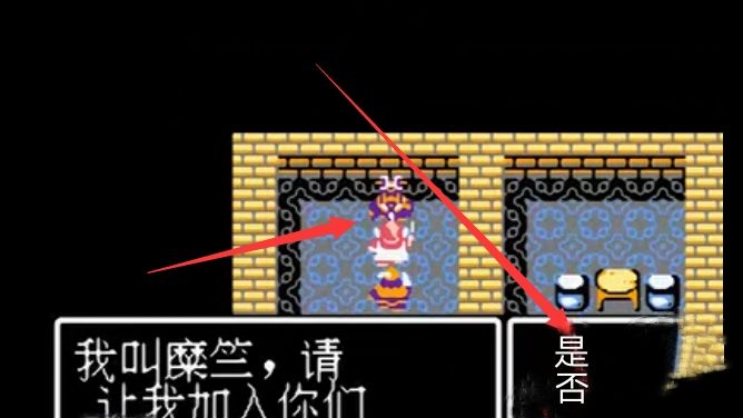 吞食天地1全流程攻略? gb吞食天地攻略详细图文