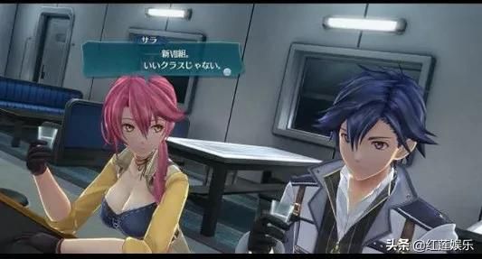 闪之轨迹3攻略？ 闪之轨迹3完美攻略终版1