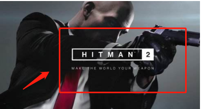 杀手2怎么开始游戏? 杀手二攻略序章