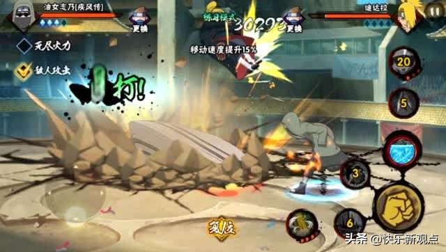 火影忍者手游疾风志乃怎么玩？火影忍者疾风志乃打法？ 疾风忍者攻略大全