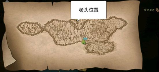 塞尔达怎么喂狗？ 挤在一起的狗狗攻略