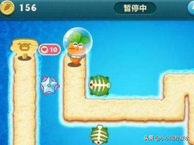 保卫萝卜深海全攻略？ 保卫萝卜深海9攻略图文详解